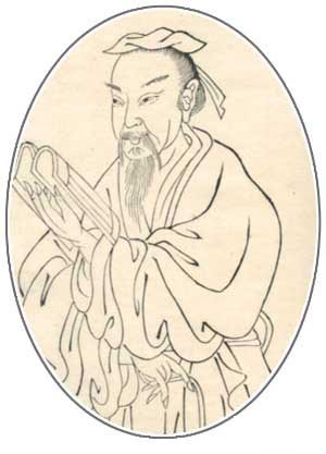 皇侃