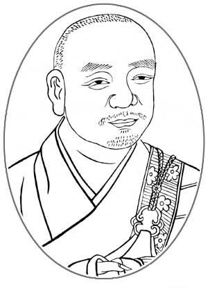 智岩