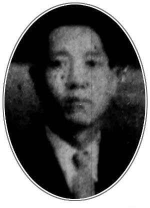 司马德麟