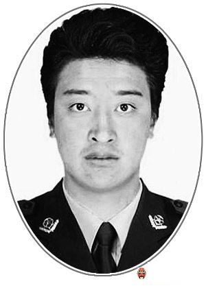 阿真能周