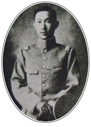 蔡锷