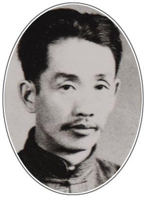 贺绿汀