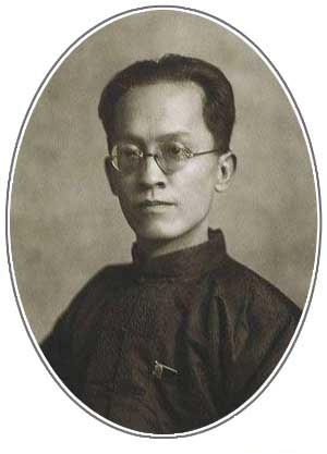 胡汉民