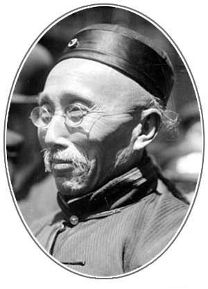 伍廷芳