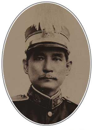 孙中山