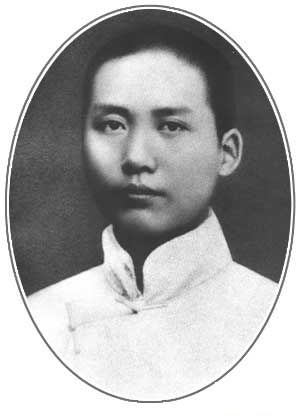 1919年，毛泽东在长沙