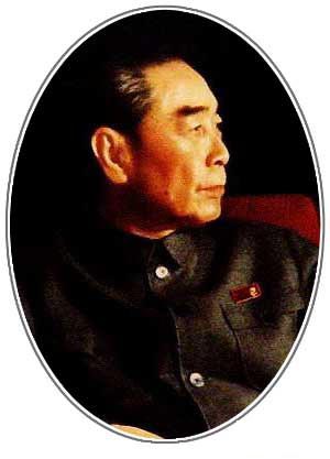 沉思中的周恩来