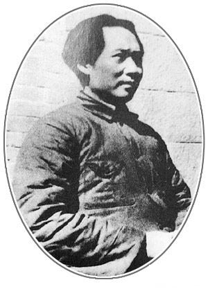 1936 年东征时期的毛泽东