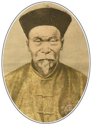 1896年法国《小日报》刊登李鸿章画像