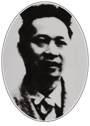 叶挺在上饶集中营