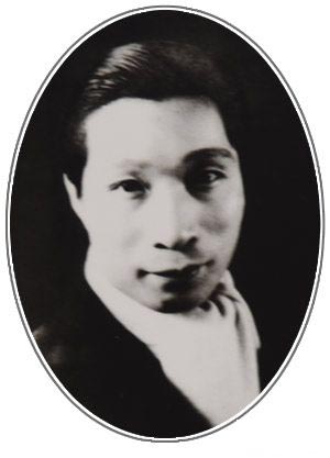 许幸之