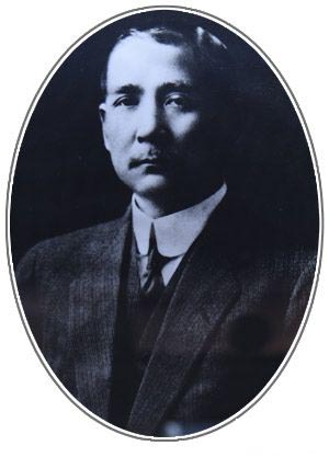 1916年4月,孙中山在日本留影