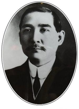 1913年春,孙中山在日本考察