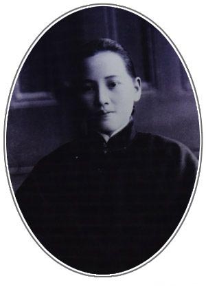宋庆龄