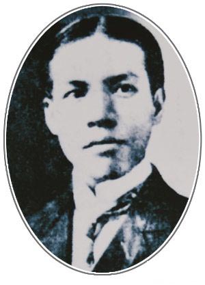 梁启超摄于1912年