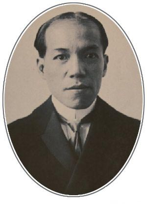 梁启超1919年摄于欧洲