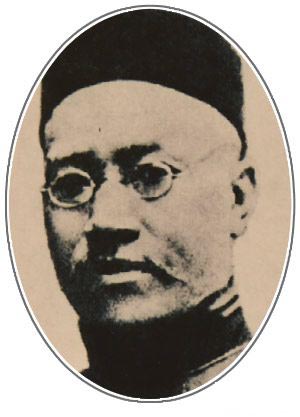 严复