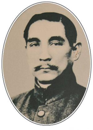 孙中山1905年摄于日本