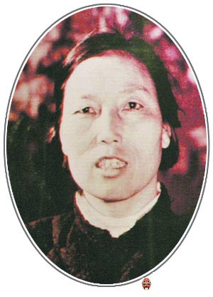 1983年-1988年第六届全国人大代表。