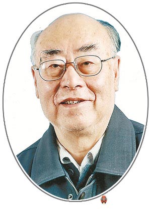 于敏
