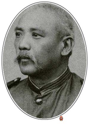 袁世凯