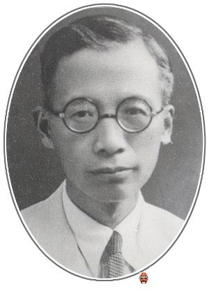 竺可桢