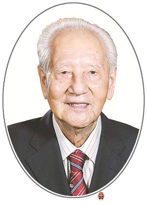 黄旭华