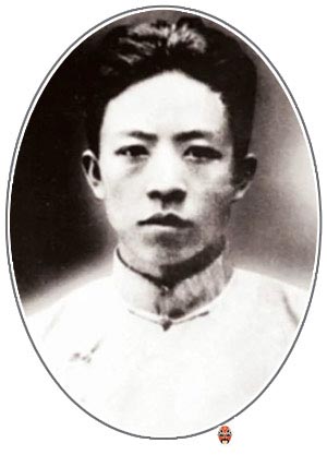 王若飞